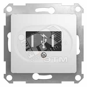 GLOSSA Розетка USB в рамку белая (GSL000132) - Schneider Electric
