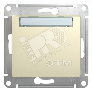 GLOSSA Кнопка нажимная с табличкой в рамку бежевая сх.1 - Schneider Electric