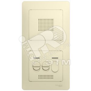 GLOSSA Домофон аналоговый БЕЖЕВЫЙ в сборе - Schneider Electric