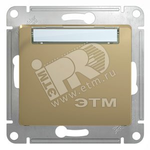Glossa Титан Кнопка нажимная с табличкой, сх.1 | GSL000419 | Schneider Electric - Schneider Electric