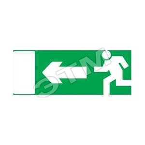 Наклейка для LUXA 8ВТ ВЫХОД НАЛЕВО 10шт - Schneider Electric