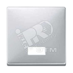 Sys D Клавиша 1шт IP44 с окошком для индикации алюминий - Schneider Electric