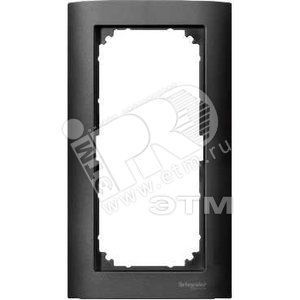 Рамка 2 поста M-ARC без перегородки антрацит (MTN485814) - Schneider Electric