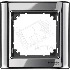 M-Star Рамка 1 пост блестящий хром/антрацит - Schneider Electric