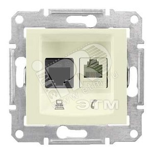 Розетка информационная RJ11+RJ45 категория 6 экранированная STP бежевая - Schneider Electric