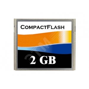 Карта памяти Compact Flash 2Гб (HMIYCFS0211) - Schneider Electric