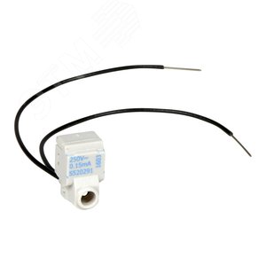 Модуль подсв провд син ODACE (S52R291)