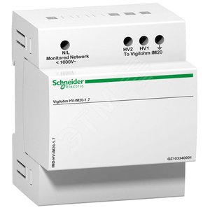 Доп. блок HV-IM400 - Schneider Electric