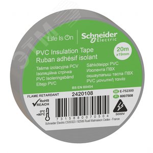 ИЗОЛЕНТА ПВХ 19мм Х 20м СЕРАЯ - Schneider Electric