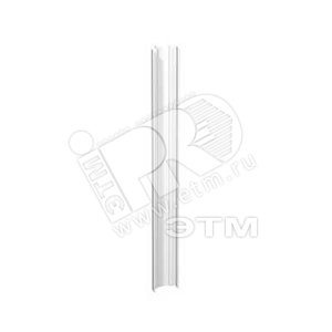 ПЕРЕГОРОДКА 0,5 М ПВХ ДЛЯ СТОЕК И КОЛОНН | ISM20825 | Schneider Electric - Schneider Electric