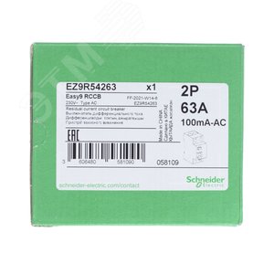 Выключатель дифференциальный (УЗО) EASY 9 2п 63А 100мА тип AC | EZ9R54263 | Schneider Electric - фото 2