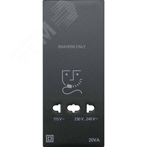 Центральная плата розетки для электробритвы антрацит 6