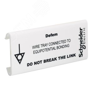 Табличка B44 с надписью EQUIPOT.BONDING 3