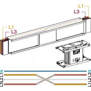 СЕКЦИЯ ПРЯМАЯ ТРАНСПОЗ. ФАЗНЫХ ПРОВОД. | KTC2500TP410 | Schneider Electric