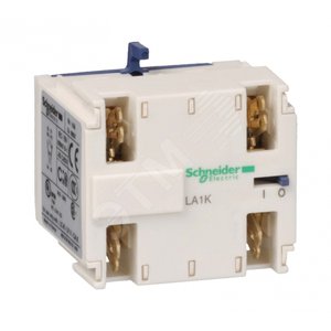 БЛОК ДОПОЛНИТЕЛЬНЫХ КОНТАКТОВ 2НЗ ФАСТОН | LA1KN027 | Schneider Electric - Schneider Electric