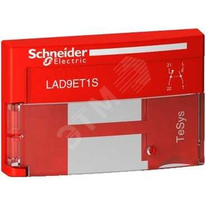 Крышка безопасности защитная D09-D38 DT20-DT40 - Schneider Electric