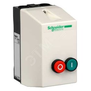 Пускатель в корпусе 18A 400V 50/60Гц - Schneider Electric