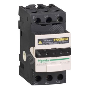 Разъединитель-предохранитель - Schneider Electric