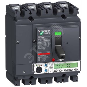 4П4Т АВТ. ВЫКЛ. MICR. 5.2A 100A NSX100N | LV429895 | Schneider Electric - Schneider Electric