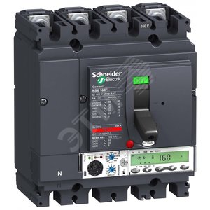 4П4Т АВТ. ВЫКЛ. MICR. 5.2A 160A NSX160B | LV430875 | Schneider Electric - Schneider Electric