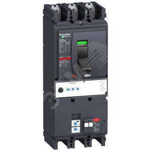3П3Т АВТОМ. ВЫКЛ.MR.2.3 400A VIGINSX400F | LV432731 | Schneider Electric - Schneider Electric