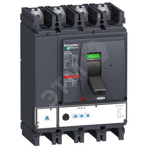 4П4Т АВТ. ВЫКЛ. MICR. 2.3 630A NSX630F | LV432877 | Schneider Electric - Schneider Electric