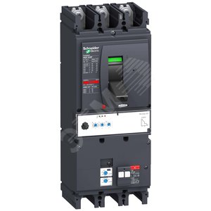 3П3Т АВТОМ. ВЫКЛ.MR2.3 630A VIGINSX630F | LV432931 | Schneider Electric - Schneider Electric