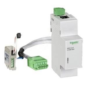 КАБЕЛЬ NSX CORD L=0.35 М - Schneider Electric