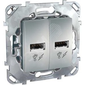 Устройство зарядное USB 2.0 алюминиевый - Schneider Electric