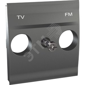Unica TOP Графит Центральная плата TV-FM розетки | MGU9.440.12 | Schneider Electric - Schneider Electric
