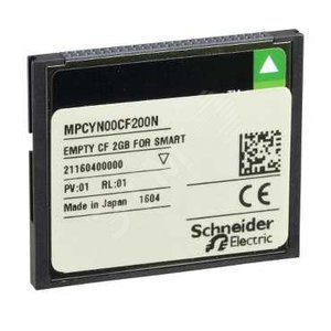 ЧИСТАЯ КАРТА CF 2ГБ ДЛЯ SMART - Schneider Electric