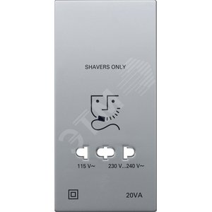 Центральная плата розетки для бритья алюминий (MTN213460) - Schneider Electric