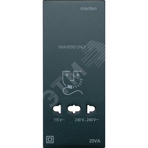 Центральная плата розетки для электробритвы антрацит