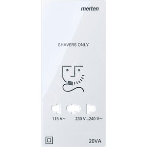 Центральная плата розетки для электробритвы белый - Schneider Electric
