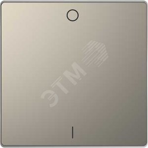 Клавиша одинарная D-Life с символом O/I или вкл/выкл никель SD (MTN3301-6050) - Schneider Electric