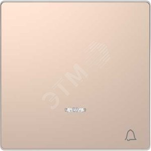 D-Life КЛАВИША с линзой для LED модуля, сим. звонок, ШАМПАНЬ, SD | MTN3325-6051 | Schneider Electric