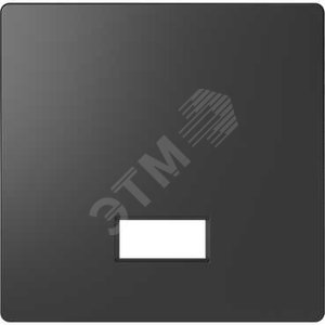 D-Life КЛАВИША с полем д/символа, АНТРАЦИТ , SD | MTN3350-6034 | Schneider Electric - Schneider Electric