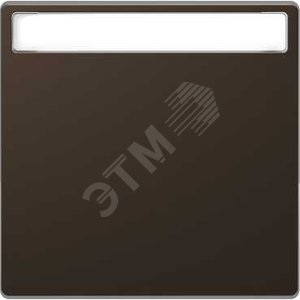 Клавиша одинарная D-Life с полем для надписи мокко SD