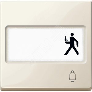 Клавиша с полем для надписи ЗВОНОК бежевый (MTN3365-0344) - Schneider Electric