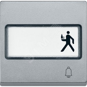 Клавиша с полем для надписи ЗВОНОК алюминий (MTN3365-0460) - Schneider Electric