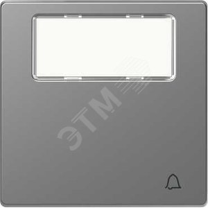 Клавиша одинарная D-Life поле для надписи, звонок сталь нержавеющая SD