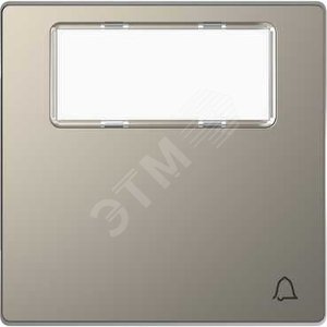 D-Life КЛАВИША 1-ная, пол. д/надп., звонок, НИКЕЛЬ , SD | MTN3365-6050 | Schneider Electric