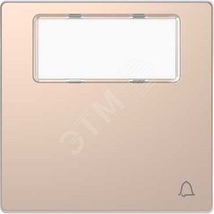 D-Life КЛАВИША 1-ная, пол. д/надп., звонок, ШАМПАНЬ , SD | MTN3365-6051 | Schneider Electric