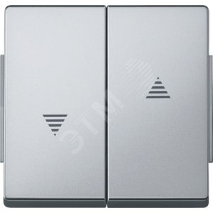 КЛАВИША ВЫКЛЮЧАТЕЛЯ Д/РОЛЬСТАВ.АЛЮМИНИЙ | MTN343460 | Schneider Electric - Schneider Electric