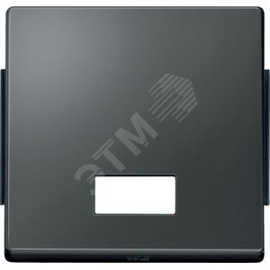 Aquades Клавиша х1с подсв.IP44, антр. - Schneider Electric