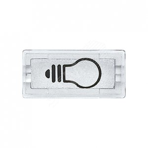 СИМВОЛЫ ПРЯМОУГ., ПРОЗРАЧ. ЛАМПОЧКА - Schneider Electric
