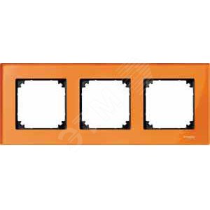 Рамка 3 поста стеклянная оранжевый кальцит - Schneider Electric