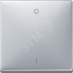 Sys D Клавиша 1шт с символом 0/1 алюминий - Schneider Electric