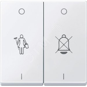 Клавиша 2шт перечеркнутый звонок/горничная белый (MTN432625) - Schneider Electric