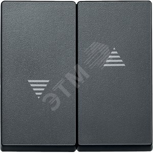 КЛАВИША X2 Д/ЖАЛЮЗИ, АНТРАЦИТ | MTN435514 | Schneider Electric - Schneider Electric